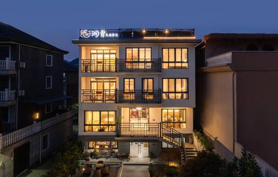 杭州润青民宿(龙坞茶镇店)