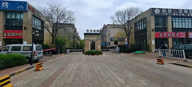 蓝海民宿(生态城海博馆店)图片