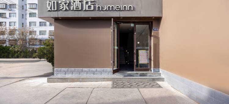 如家酒店·neo(兰州西高铁站店)图片