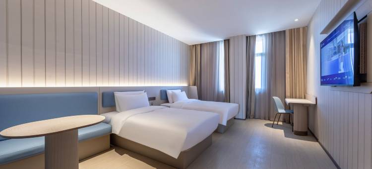 汉庭酒店(烟台幸福南路鸿泰广场店)图片