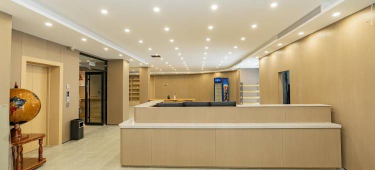 华驿精选酒店(龙口通海路店)图片