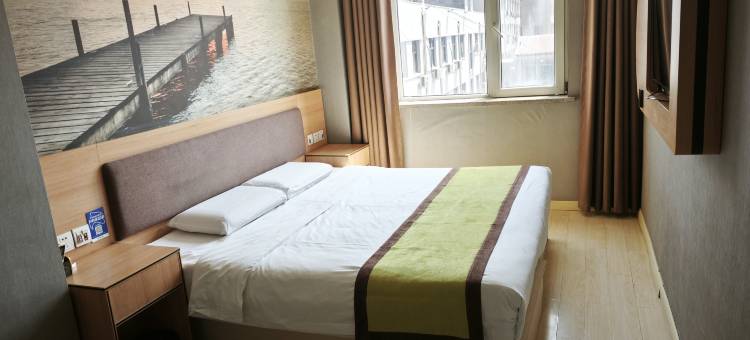 文水同心young酒店图片