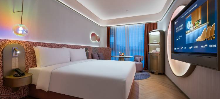 南京江宁竹山路漫心酒店图片