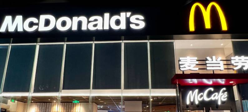 柏丽公寓(佛山乐从家具城店)图片