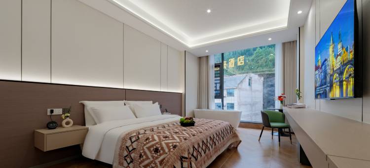 黔逸游·轻享酒店(黄果树瀑布景区店)图片