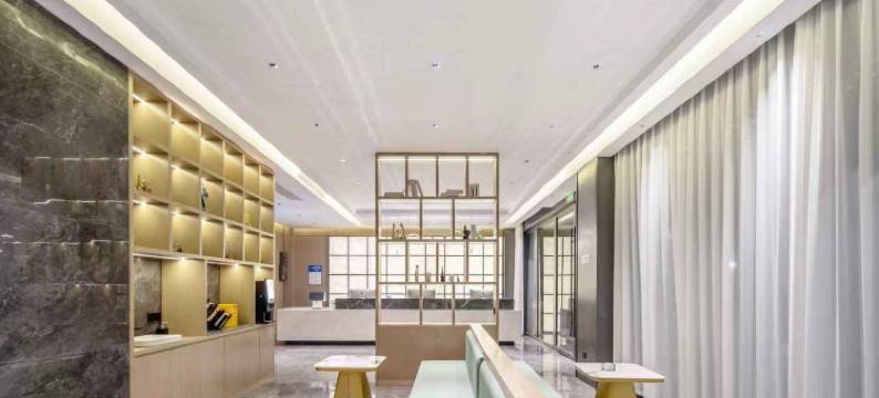 左岸酒店(义乌廿三里大通路店)图片