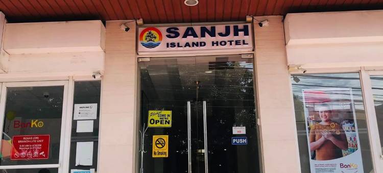 SANJH岛酒店 powered by Cocotel(SANJH Island Hotel powered by Cocotel)图片