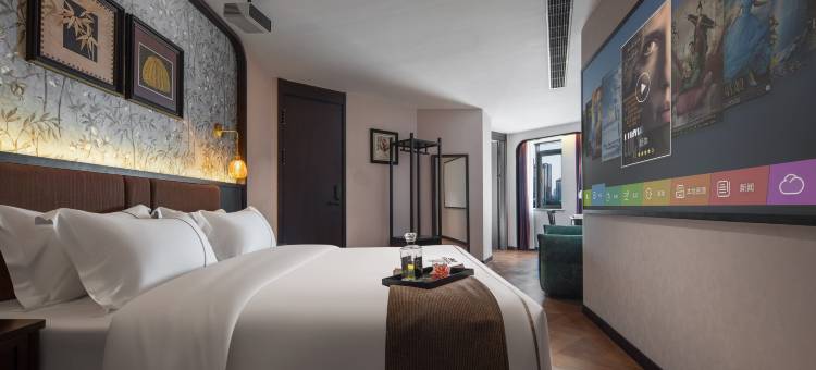 森宸视野酒店(长沙五一广场IFS店)图片