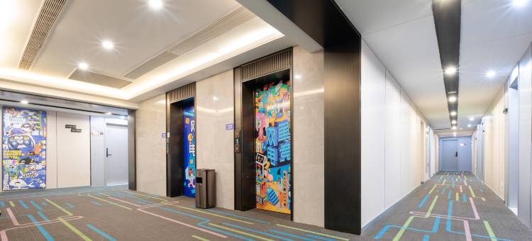 网鱼电竞酒店(武汉龙湖白沙天街店)图片