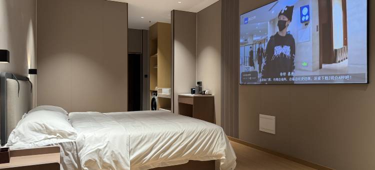 江门十里城欢影音公寓(江门东站江海万达广场店)图片