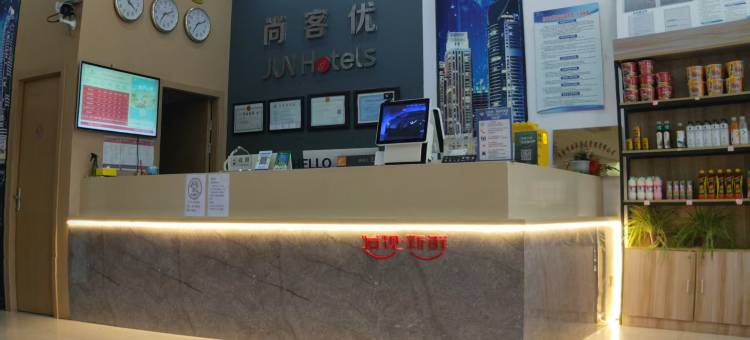 骏怡连锁酒店(盐城东台三仓镇店)图片