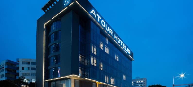 深圳观澜长湖地铁站亚朵酒店图片