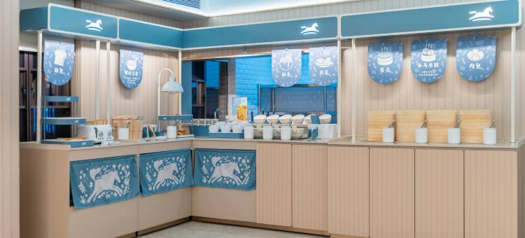 汉庭酒店(长沙王府井白鸽咀地铁站店)图片