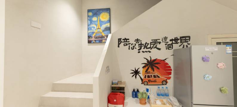 僖悦·FUN酒店(龙王头沙滩店)图片