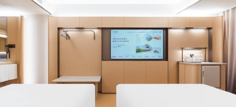 全季酒店(上海北外滩丹阳路地铁站店)图片