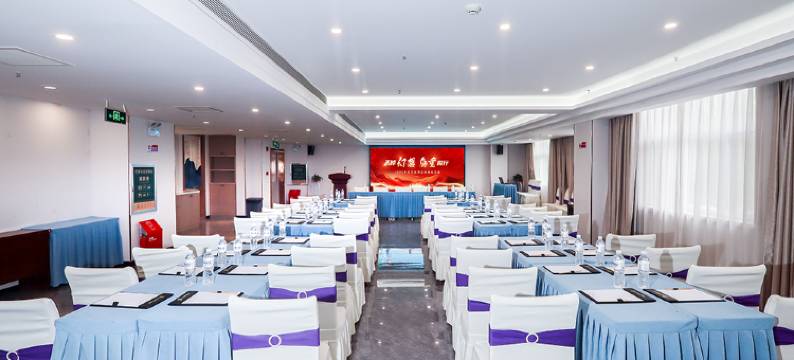 邢台巴里岛假日酒店(达活泉公园火车站店)图片