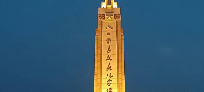 南昌▪隐奢WHIMWHAM•HIDEAWAYMINS凌阁江景民宿(滕王阁万寿宫店)图片