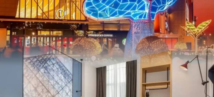 康铂酒店(北京房山良乡大学城北地铁站店)图片