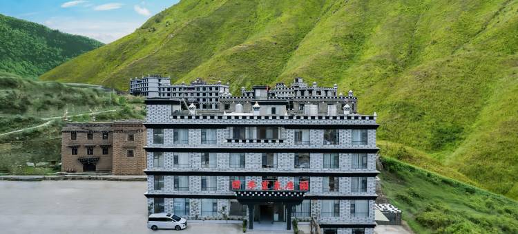 四季富氧庄园(稻城亚丁景区店)图片