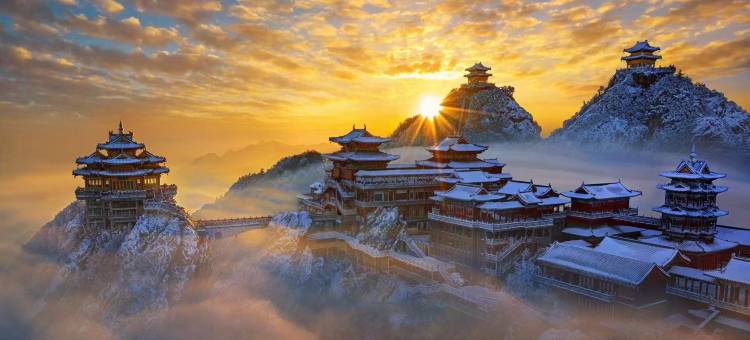 畔山有礼民宿(老君山云景索道店)图片