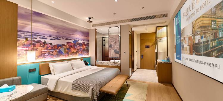 CityNote希诺酒店(台州高铁西站店)图片