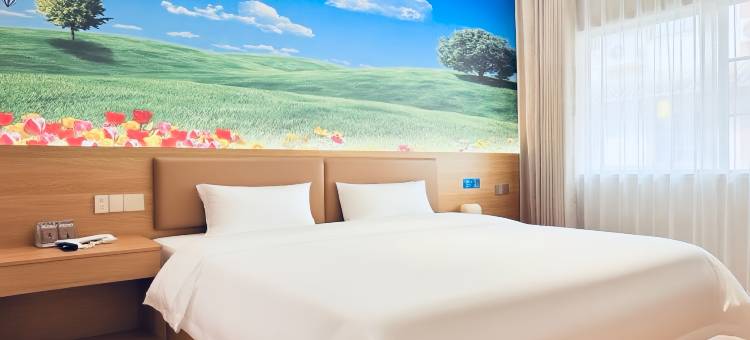 陌上花开酒店(竹山桃花源街区店)图片