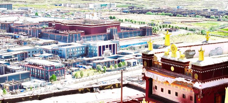 萨迦乃仓酒店图片