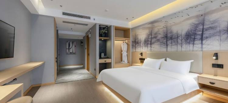 尊季酒店(潍坊学院安顺校区店)图片