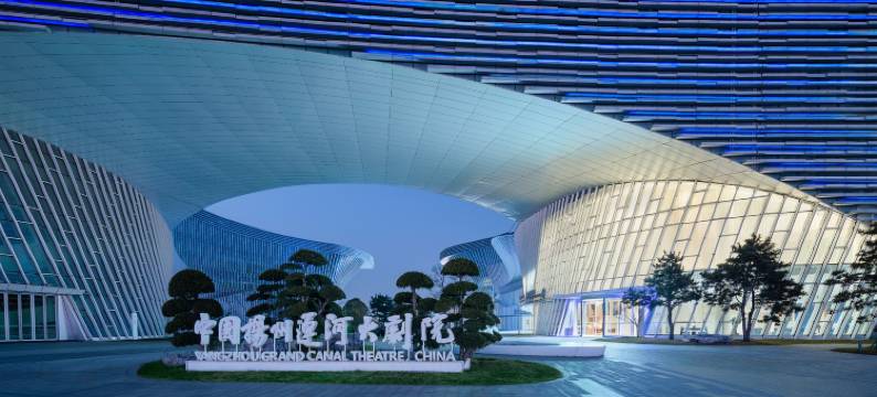 扬州湖上汇选酒店图片