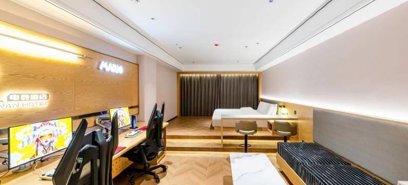 赛博外星人电竞酒店(济南大明湖北门店)图片