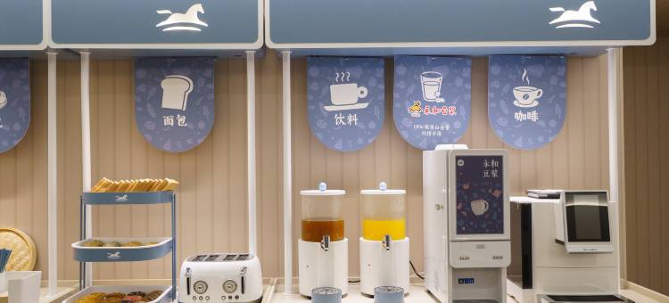 汉庭酒店(大连西安路商业街店)图片