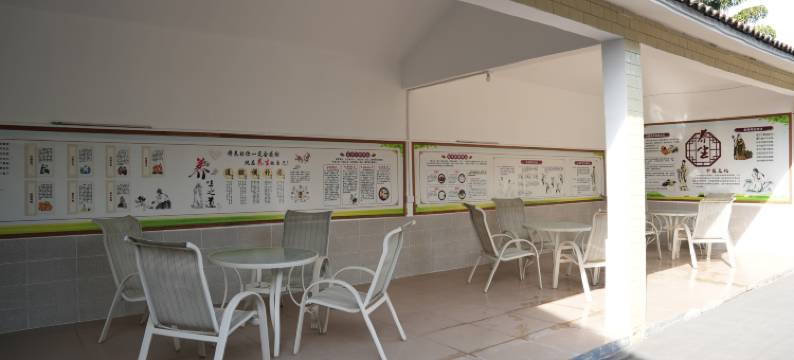 容县天泉湖温泉度假酒店图片
