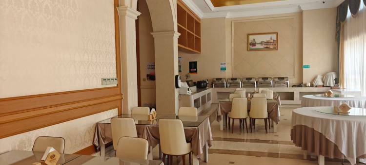 维也纳酒店(金华市政府万达广场店)图片