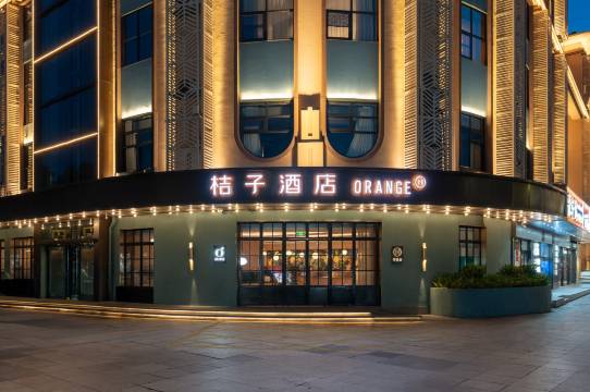桔子酒店(珠海情侣中路日月贝海景店)图片