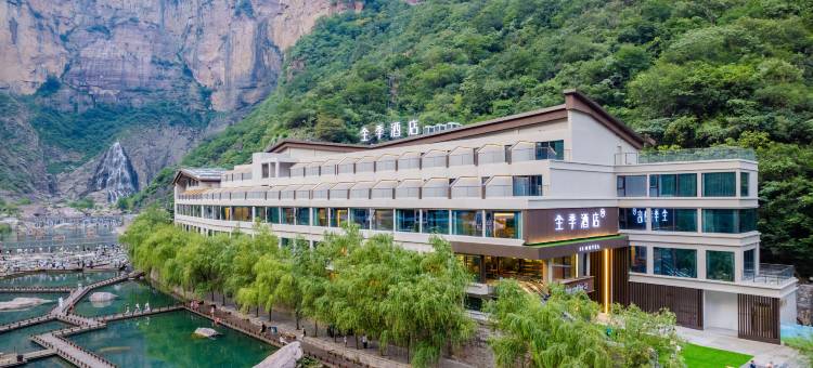 全季酒店(新乡辉县宝泉旅游区店)图片