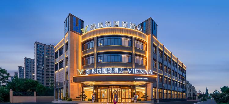 维也纳国际酒店(扬州江都奥莱广场店)图片