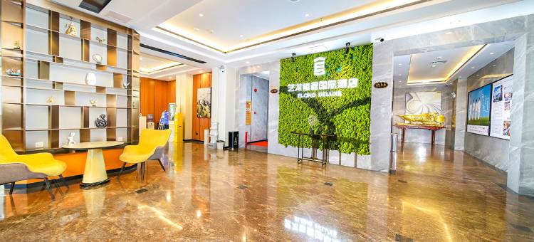 艺龙玺程国际酒店(广州北站融创文旅城店)图片