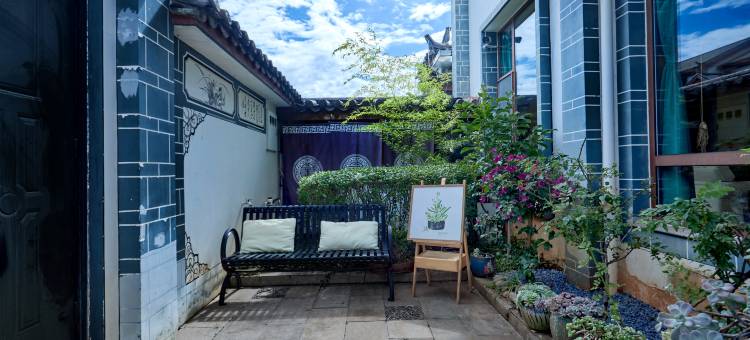 畅庐·归心筑丨园林艺术·花园度假别墅(束河古镇店)图片