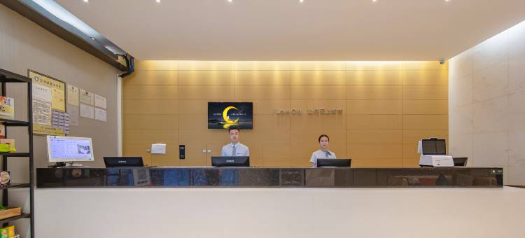 城市便捷酒店(柳州高铁站柳南万达广场店)图片