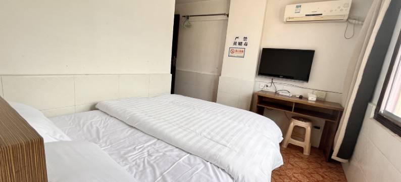 沫水商务酒店图片