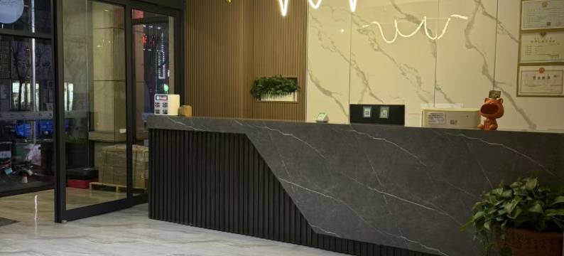 科左中旗兴运宾馆图片