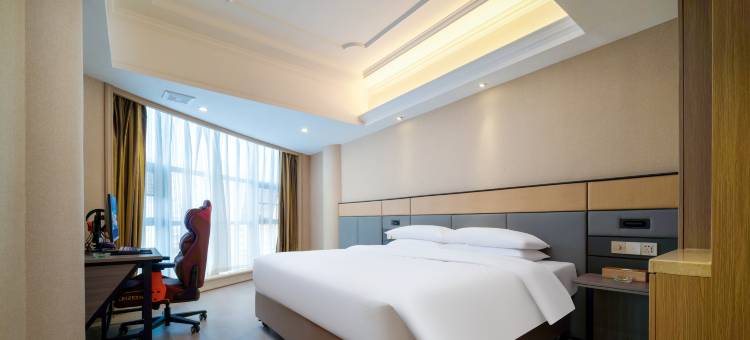 邵阳竞时空电竞酒店(江北广场店)图片