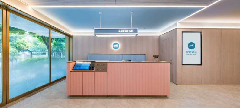 汉庭酒店(上海嘉善路地铁站店)图片