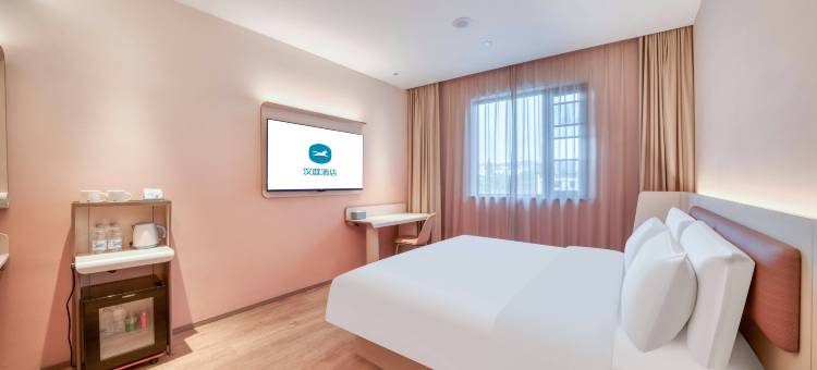 汉庭酒店(杭州火车东站天城路店)图片