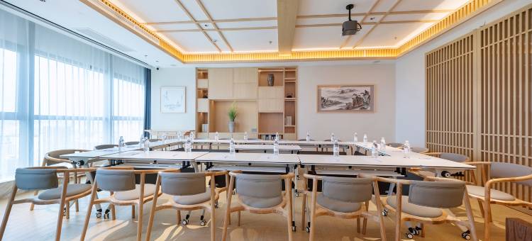 建国璞隐酒店(昆明官渡龙湖时代金融中心店)图片