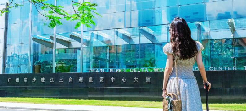 广州南沙珠江三角洲世贸中心大厦图片