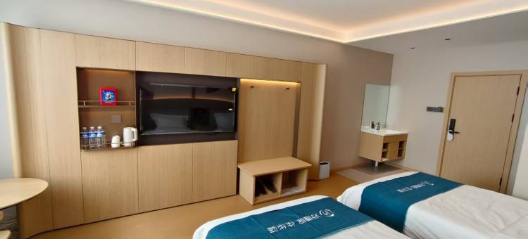 UP华驿智旅酒店(乌海市海南区巴彦乌素街店)图片