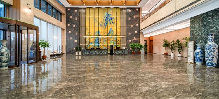 牟山前国际酒店图片