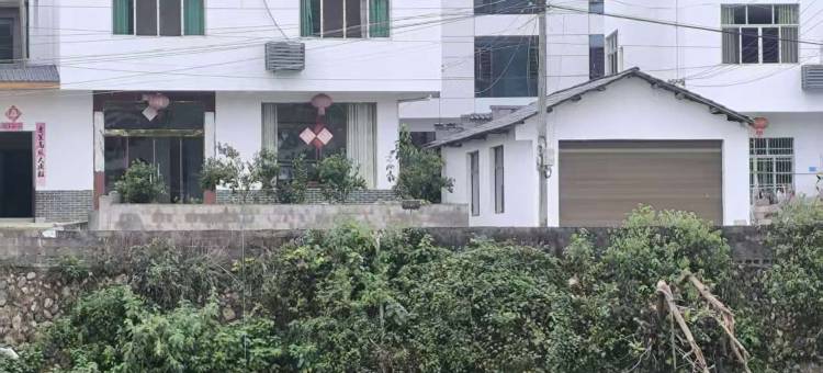 三清山琴山民宿图片