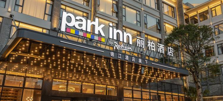 丽柏酒店(桂林恭城店)图片